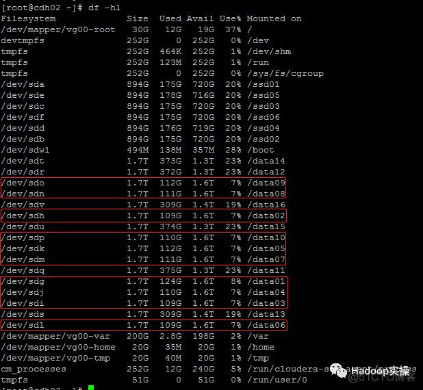 0678-6.2.0-如何在CDH中使用HDFS分层存储_数据_18