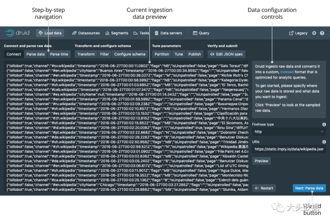 Apache Druid 0.15.0版本发布_apache_05