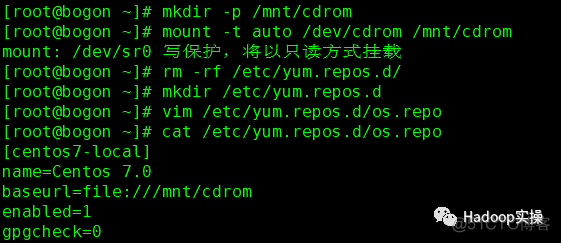 0612-如何在RedHat7.4上安装airflow_python_02