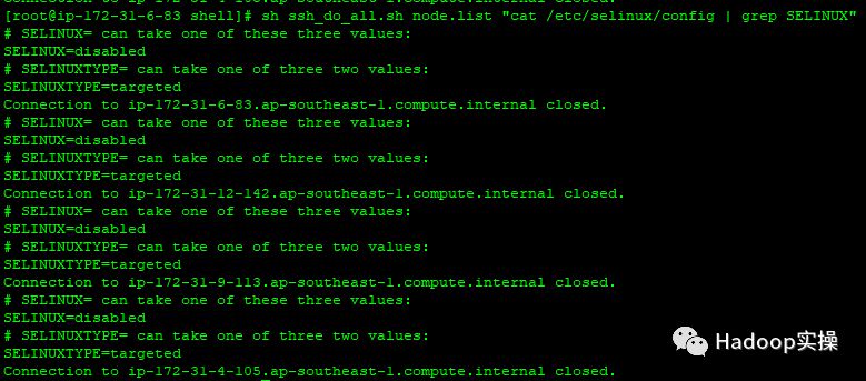 0610-6.2.0-如何在Redhat7.4安装CDH6.2_java_03