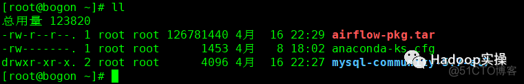 0612-如何在RedHat7.4上安装airflow_安装包_05