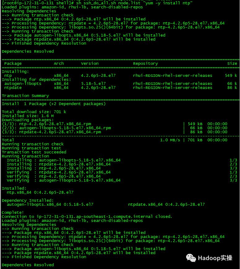 0610-6.2.0-如何在Redhat7.4安装CDH6.2_java_07