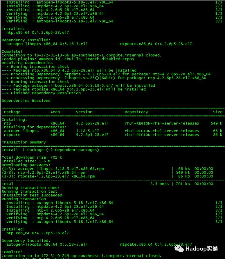 0610-6.2.0-如何在Redhat7.4安装CDH6.2_linux_08