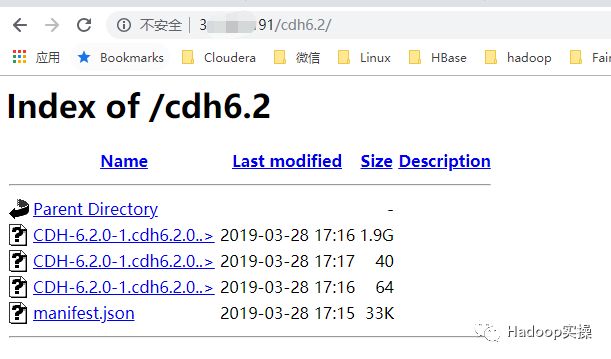 0610-6.2.0-如何在Redhat7.4安装CDH6.2_linux_33