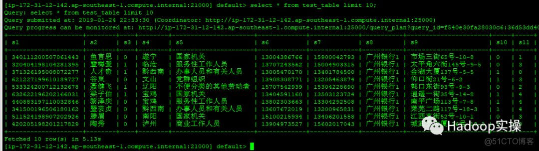 0525-6.1-如何使用Cloudera Manager禁用HDFS的HA_hadoop_18