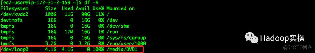 0470-如何在Redhat7.4安装CDH5.16.1_ide_18