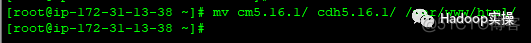 0470-如何在Redhat7.4安装CDH5.16.1_cloudera_27