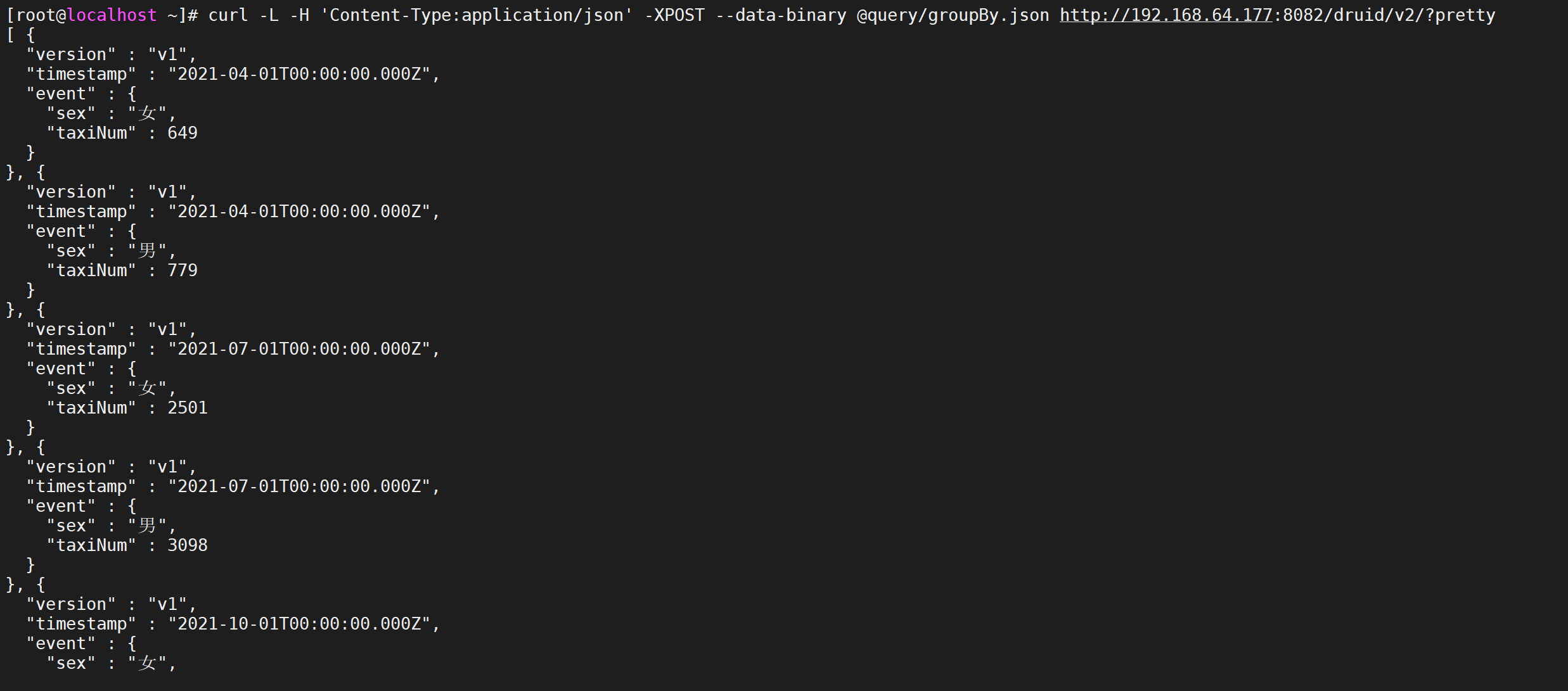 Apache Druid数据查询套件详解计数、排名和分位数计算（送JSON-over-HTTP和SQL两种查询详解）_后端_06