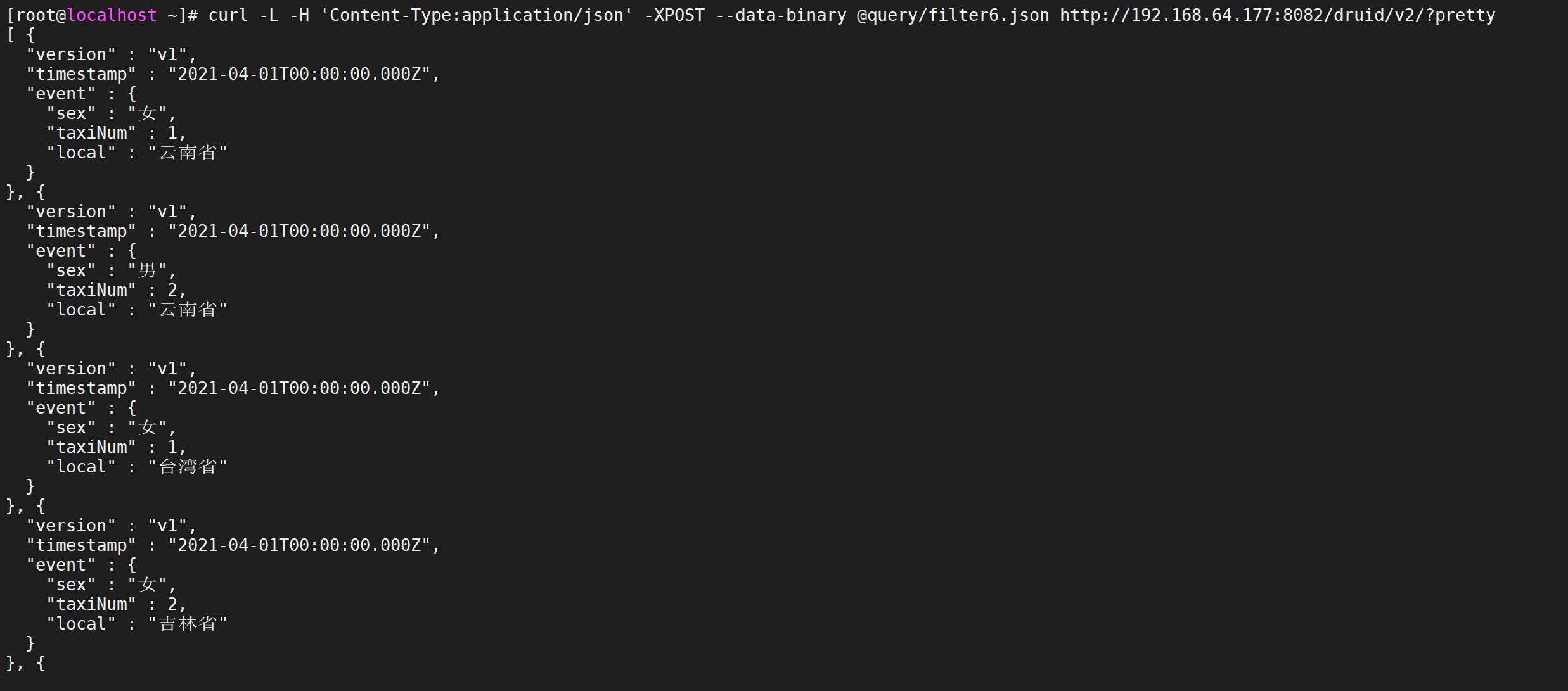 Apache Druid数据查询套件详解计数、排名和分位数计算（送JSON-over-HTTP和SQL两种查询详解）_后端_11