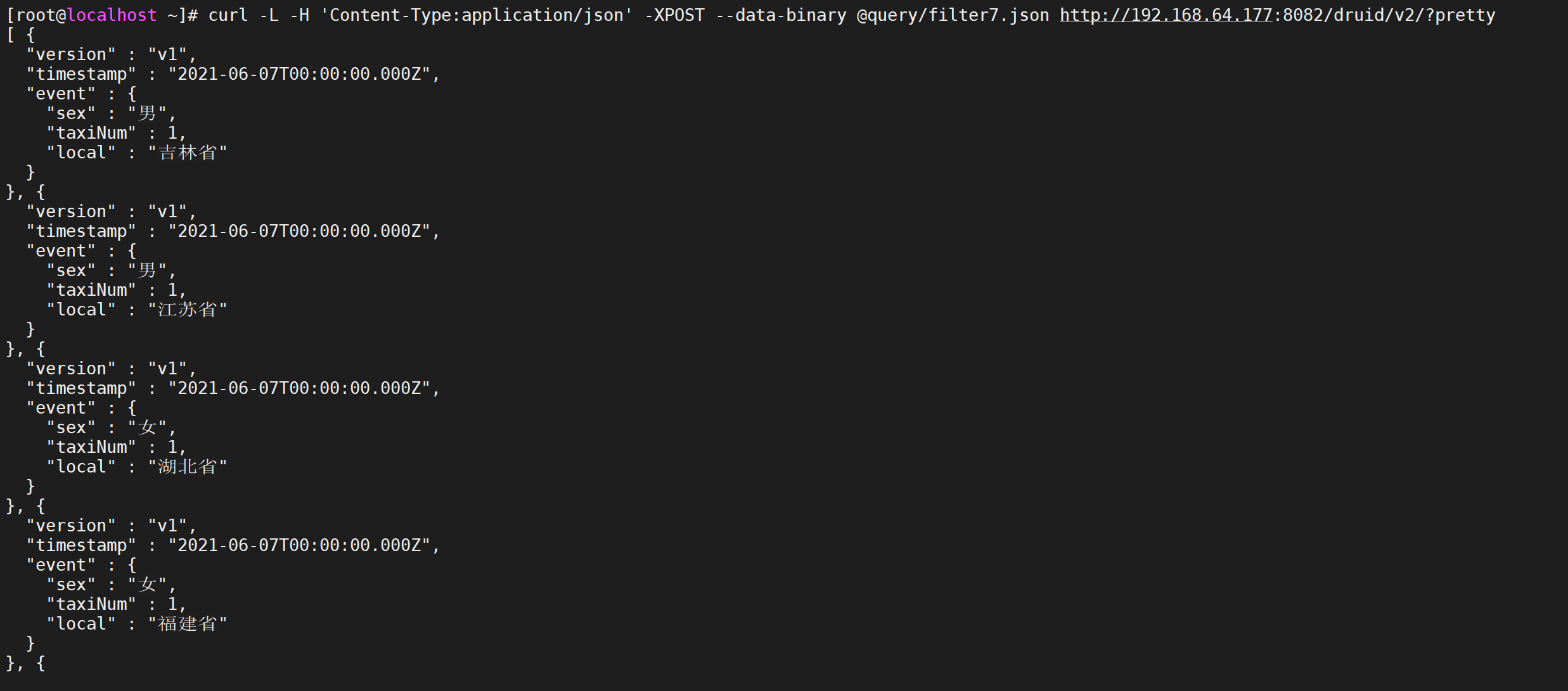 Apache Druid数据查询套件详解计数、排名和分位数计算（送JSON-over-HTTP和SQL两种查询详解）_后端_12