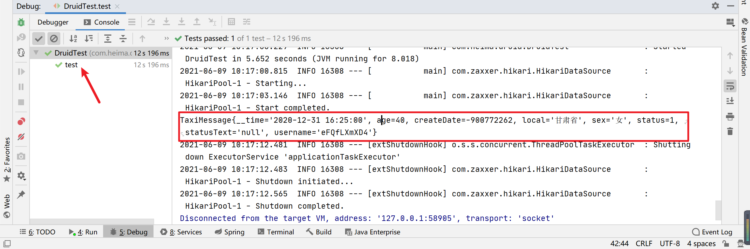 Apache Druid数据查询套件详解计数、排名和分位数计算（送JSON-over-HTTP和SQL两种查询详解）_druid_16