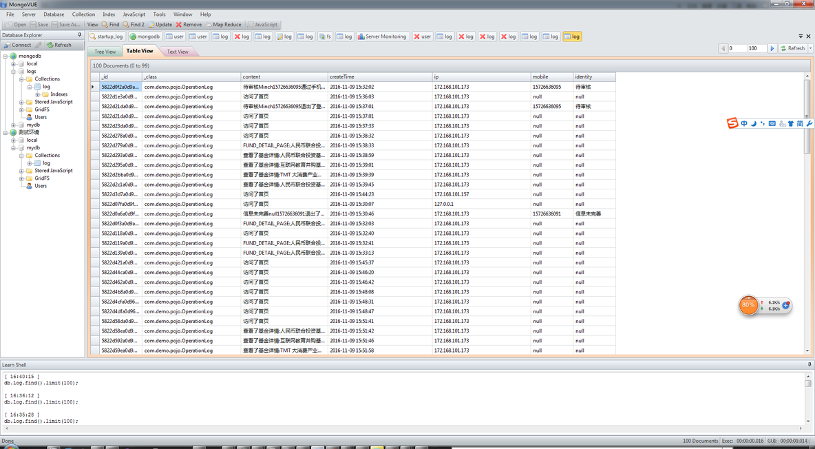 apache log4j将日志保存在mongodb数据库中_jar包_02