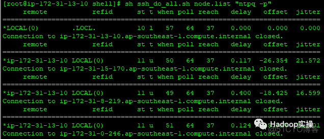 如何在Redhat7.4安装HDP3.0.1_java_11