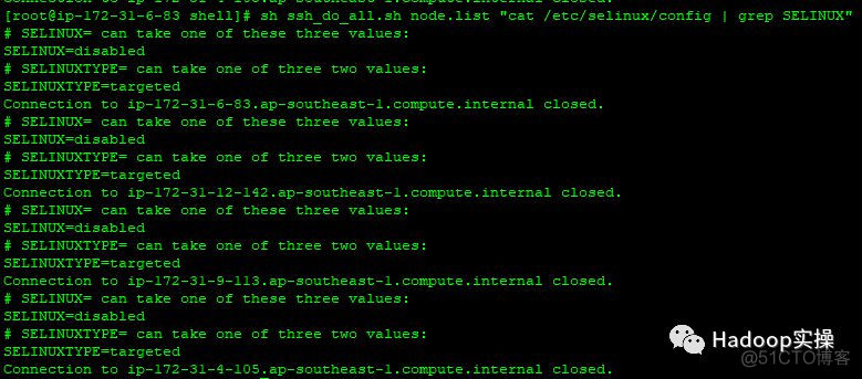 如何在Redhat7.4安装CDH6.0_java_03