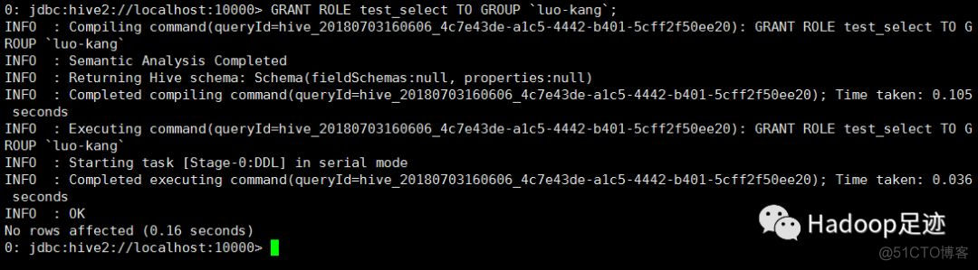 如何使用Sentry为包含特殊字符的用户组授权_hive_19