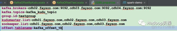 如何在Spark Streaming应用中使用Kudu管理Kafka的Offset_apache_04