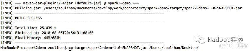 Spark2Streaming读非Kerberos环境的Kafka并写数据到Kudu_kafka_03