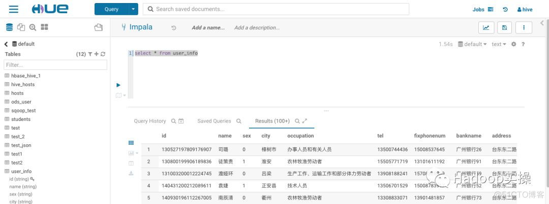 Spark2Streaming读非Kerberos环境的Kafka并写数据到Kudu_kafka_12