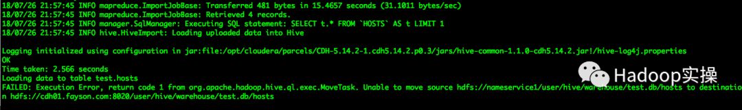 Sqoop抽数到Hive表异常分析_hive_06