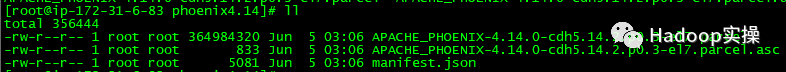 如何在CDH5.14.2中安装Phoenix4.14.0_apache_02