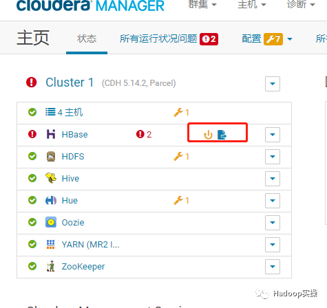 如何在CDH5.14.2中安装Phoenix4.14.0_cloudera_12