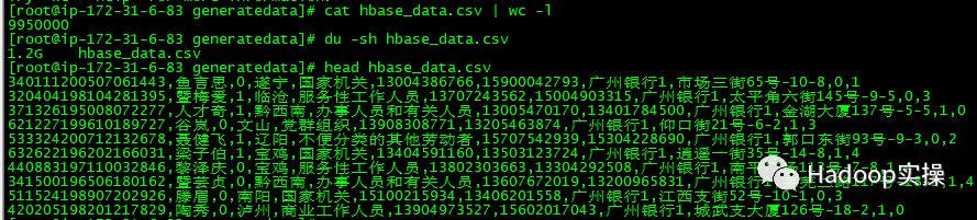 如何在CDH5.14.2中安装Phoenix4.14.0_cloudera_17