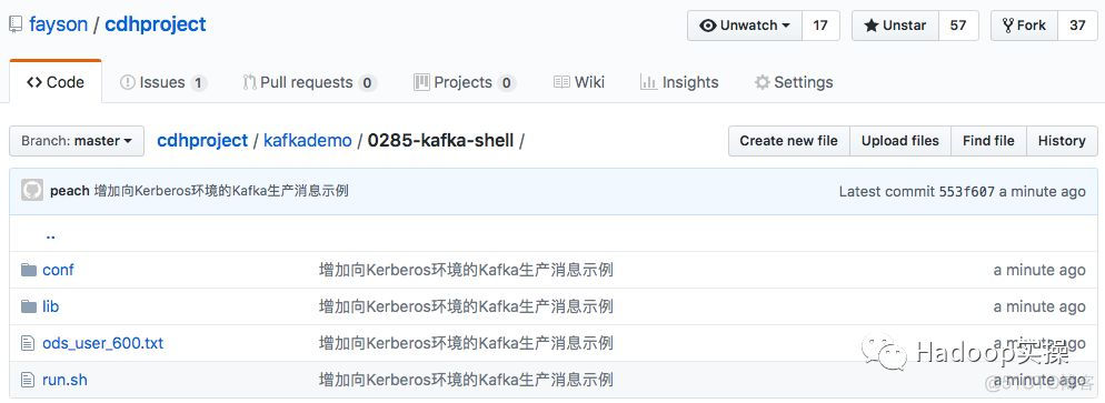 如何在Kerberos环境下使用Flume采集Kafka数据写入HBase_cloudera_08