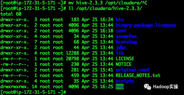 如何在CDH集群中安装Hive2.3.3_cloudera_05