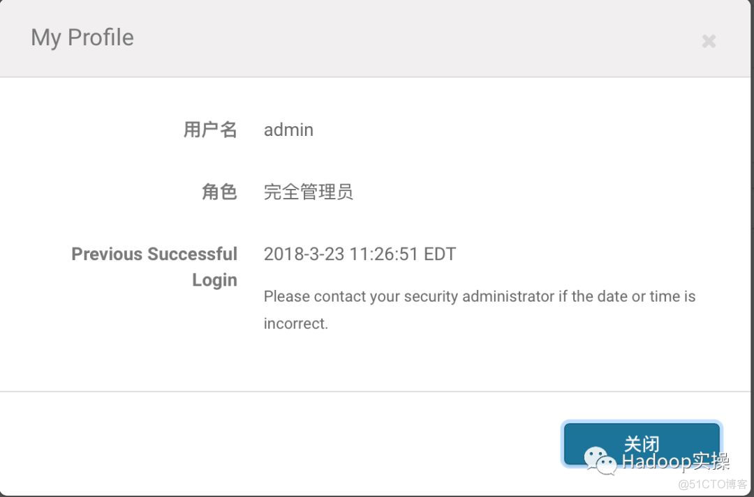 Cloudera Manager管理控制台_hdfs_44