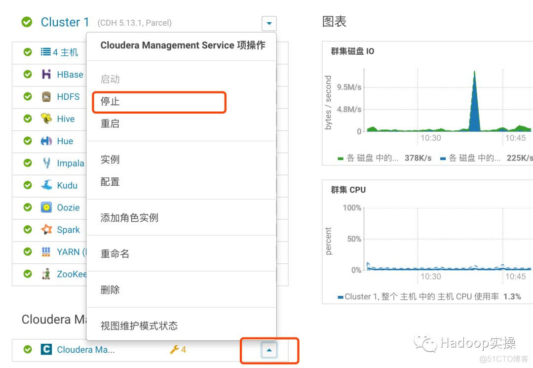 如何降级Cloudera Manager和CDH_cloudera_25