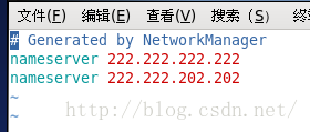 Linux-网络配置（IP  网关  dns 配置）网络管理_linux_04