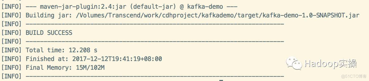 如何在Kerberos环境使用Flume采集Kafka数据并写入HDFS_kafka_11