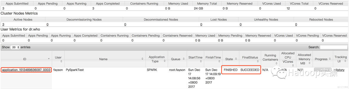 如何在CDH集群上部署Python3运行环境及运行Python作业_sql_23