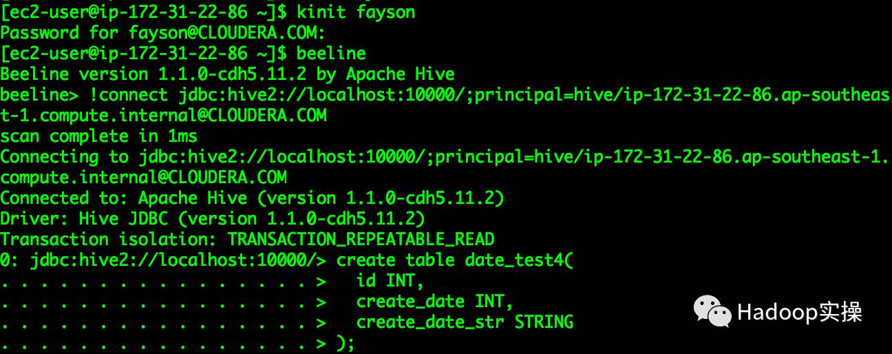 Hive中的Timestamp类型日期与Impala中显示不一致分析（补充）_cloudera