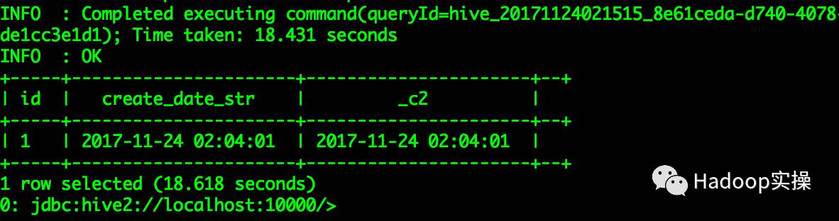 Hive中的Timestamp类型日期与Impala中显示不一致分析（补充）_cloudera_04