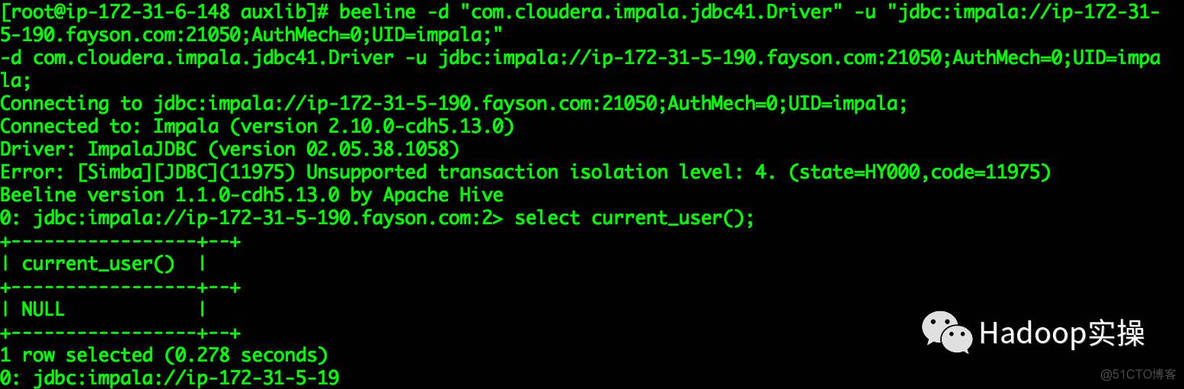 如何使用Beeline连接Impala_cloudera_05