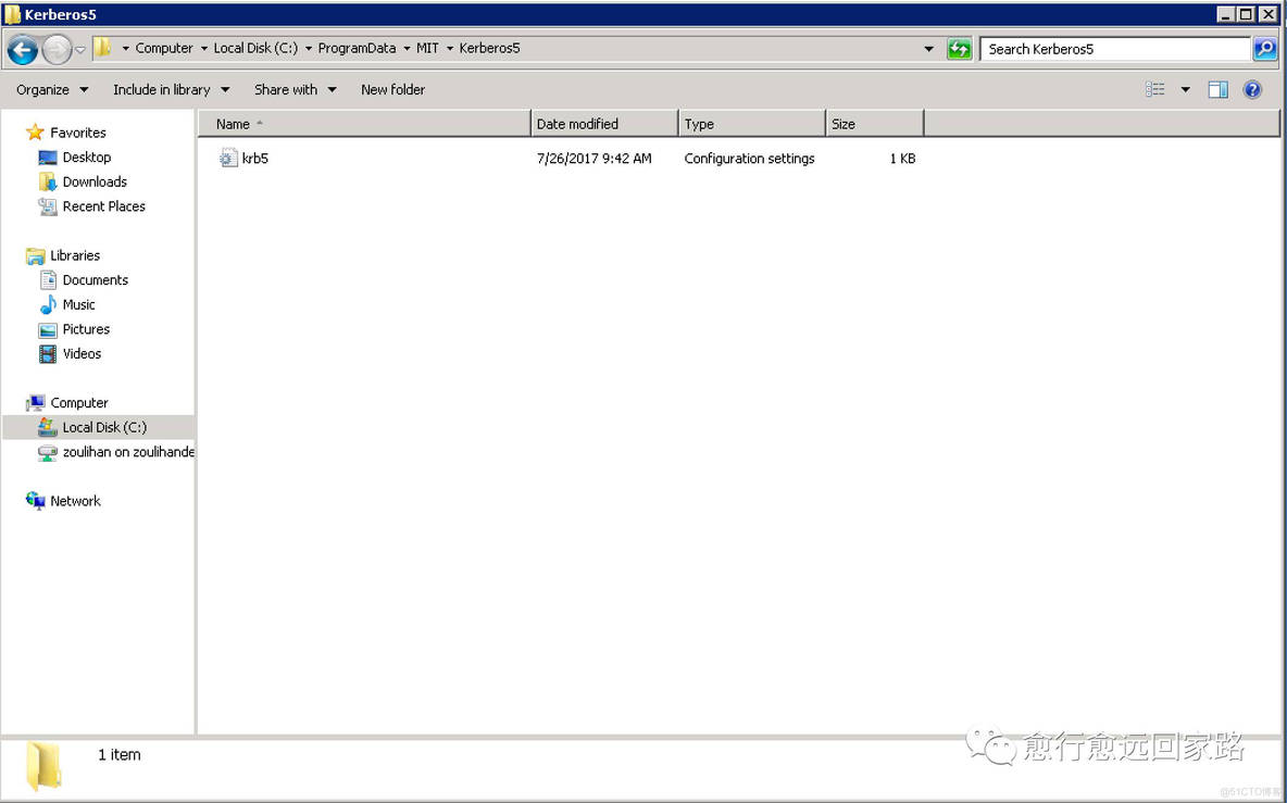 Windows Kerberos客户端配置并访问CDH_cloudera_07