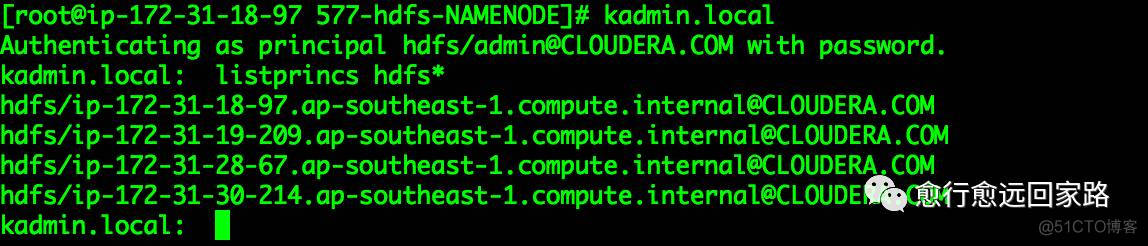 Windows Kerberos客户端配置并访问CDH_cloudera_32