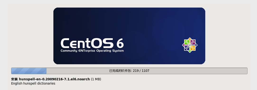 Linux服务器---安装centos_Linux_13