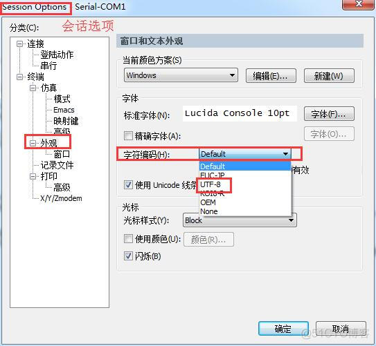 TI的32位定点DSP库IQmath在H7和F4上的移植和使用_微信公众号