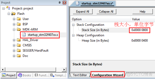 【STM32F407的DSP教程】第30章       STM32F407复数浮点FFT（支持单精度和双精度）_浮点_05