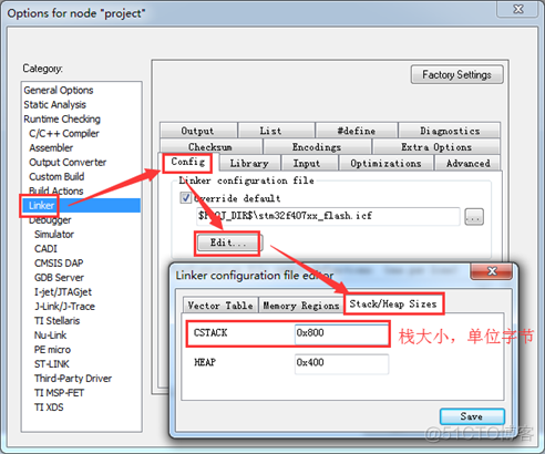 【STM32F407的DSP教程】第30章       STM32F407复数浮点FFT（支持单精度和双精度）_浮点_08