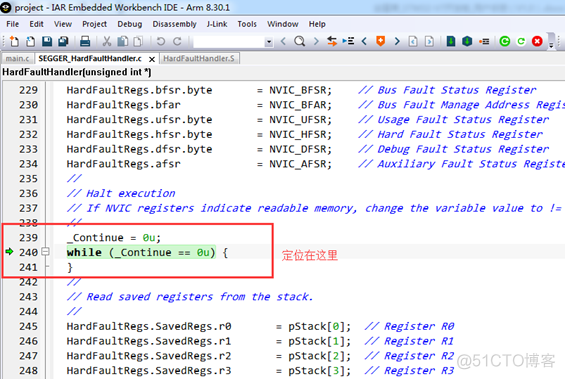 【STM32F407开发板用户手册】第11章       STM32F407移植SEGGER的硬件异常分析_#endif_06