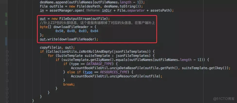 Android Studio Analyze APK 一直显示 Parsing Manifest解决_Android开发_22