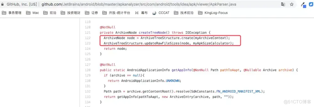 Android Studio Analyze APK 一直显示 Parsing Manifest解决_互联网_12