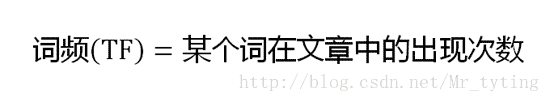 推荐系统冷启动问题（用户冷启动、物品冷启动、系统冷启动）_物品冷启动_08