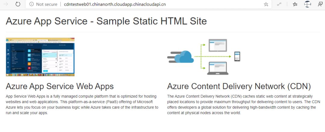 企业出海，从启用Azure CDN全球加速开始_azure cdn_06