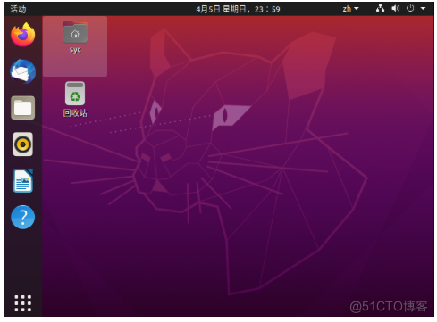 ubuntu20.04安装教程,ubuntu安装教程20.04_ubuntu_09