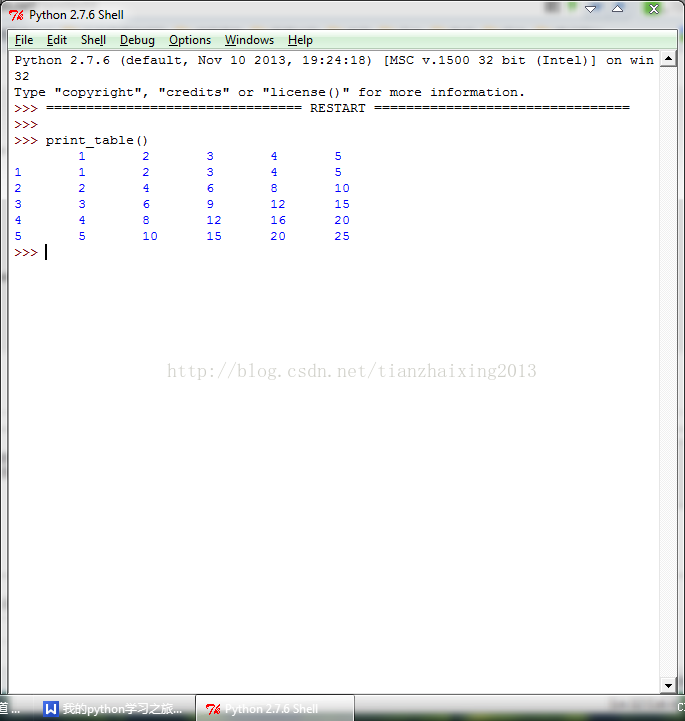 <<Python编程实践>>之FileListTuple_编程_02