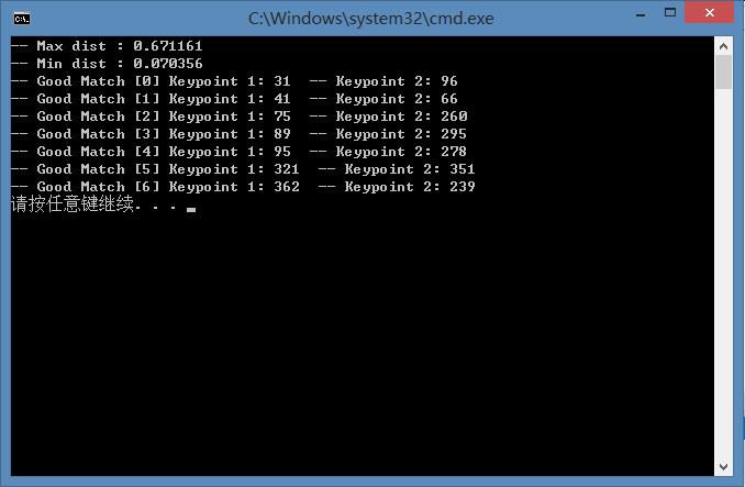 opencv-FLANN特征匹配算法实现_2d_03